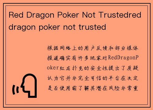 Red Dragon Poker Not Trustedred dragon poker not trusted